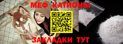 марихуана Краснознаменск