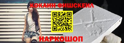 соль ск Краснодар