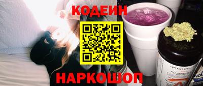 скорость mdpv Кунгур
