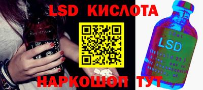 марки nbome Кулебаки