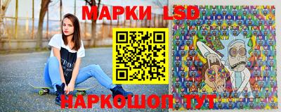 скорость mdpv Кунгур