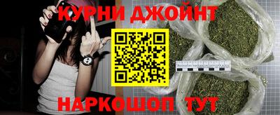 spice Кумертау