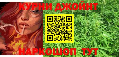 соль ск Краснодар