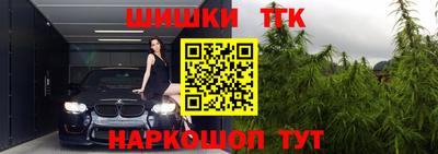 скорость mdpv Кунгур