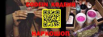 скорость mdpv Кунгур