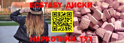 марки nbome Кулебаки