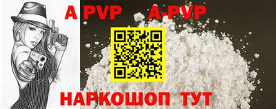 марки nbome Кулебаки