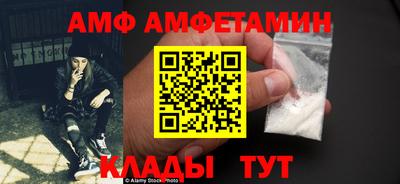 скорость mdpv Кунгур