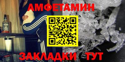 скорость mdpv Кунгур