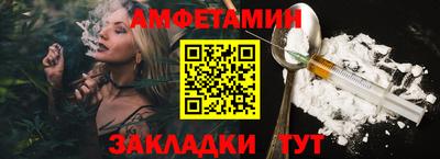 марки nbome Кулебаки