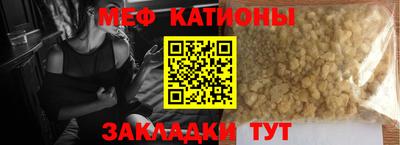 марки nbome Кулебаки